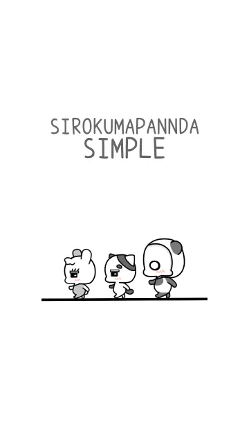 [LINE着せ替え] SIROKUMAPANDA SIMPIEの画像1