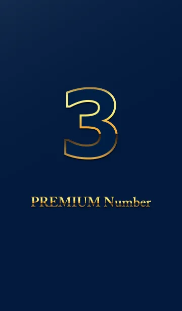 [LINE着せ替え] PREMIUM Number 3の画像1