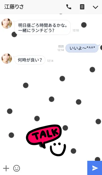 [LINE着せ替え] 水玉と吹き出し＋スマイルの画像3