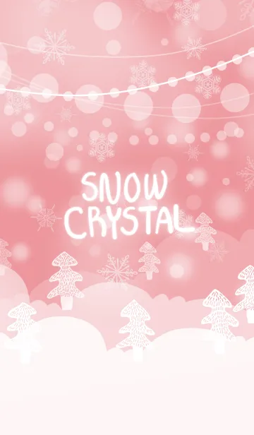 [LINE着せ替え] snow crystal_017の画像1