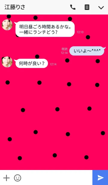 [LINE着せ替え] ビビットピンクの水玉の画像3