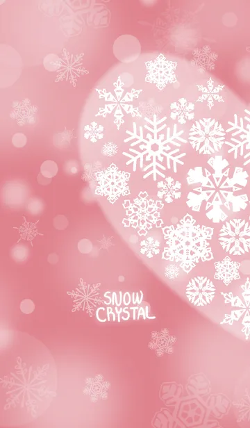 [LINE着せ替え] snow crystal_031_leftの画像1