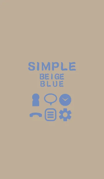 [LINE着せ替え] SIMPLE beige×blueの画像1