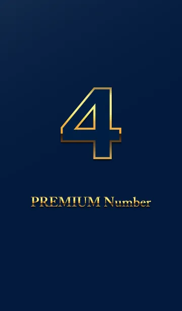 [LINE着せ替え] PREMIUM Number 4の画像1