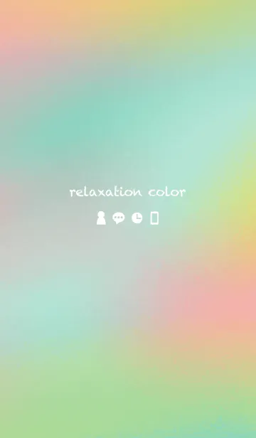 [LINE着せ替え] Relaxation Colorの画像1