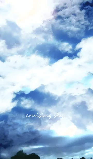 [LINE着せ替え] cruising skyの画像1