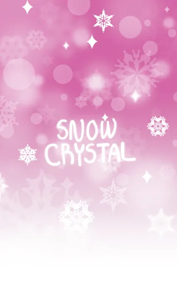 [LINE着せ替え] snow crystal_035の画像1