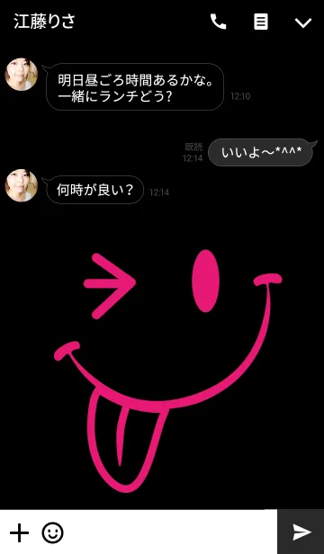 [LINE着せ替え] Smile ！！ BLACK＆PINKの画像3