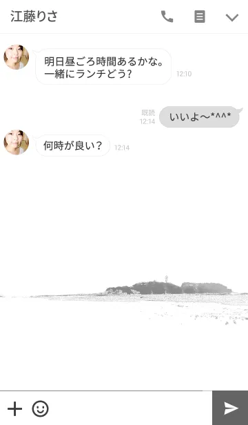 [LINE着せ替え] ヱモシマ～エモい江ノ島～2017-18年 冬ver.の画像3