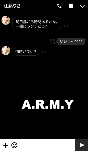 [LINE着せ替え] simple armyの画像3