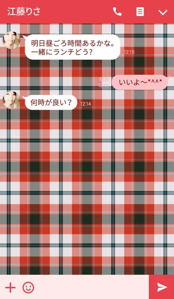 [LINE着せ替え] TARTAN CHECK COLLECTION #21の画像3