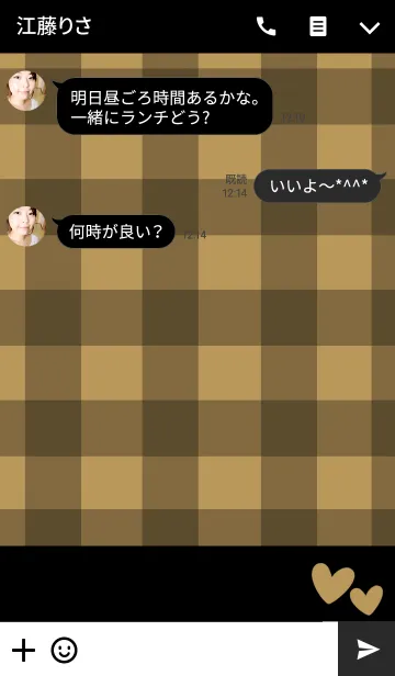 [LINE着せ替え] シンプルハートとチェック 9の画像3