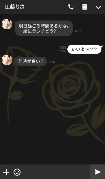 [LINE着せ替え] 古典的な黄金の花の画像3