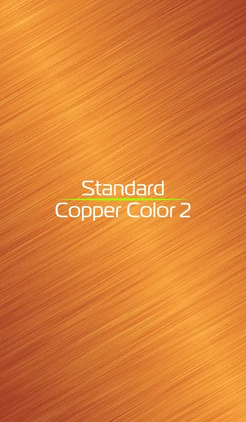 [LINE着せ替え] Standard Copper Color 2の画像1