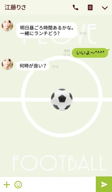 [LINE着せ替え] Football field I love football (JP)の画像3