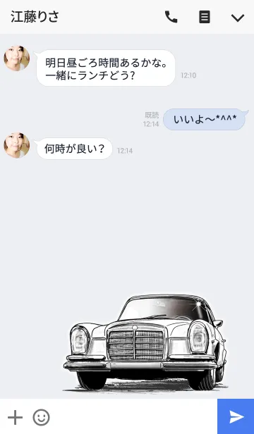 [LINE着せ替え] Car is My Lover Part 6の画像3