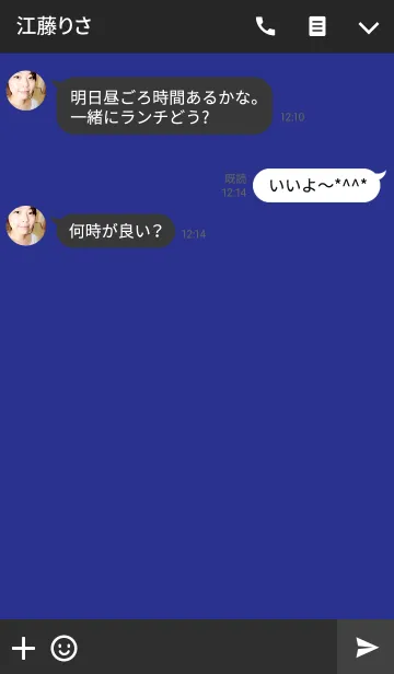 [LINE着せ替え] PCの画像3