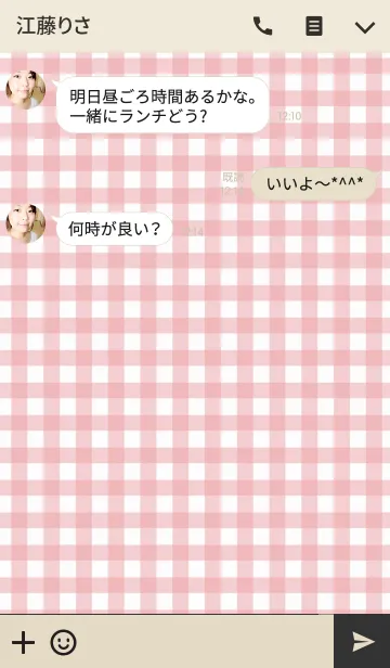 [LINE着せ替え] Simple is the Best 95 (gingham check)の画像3