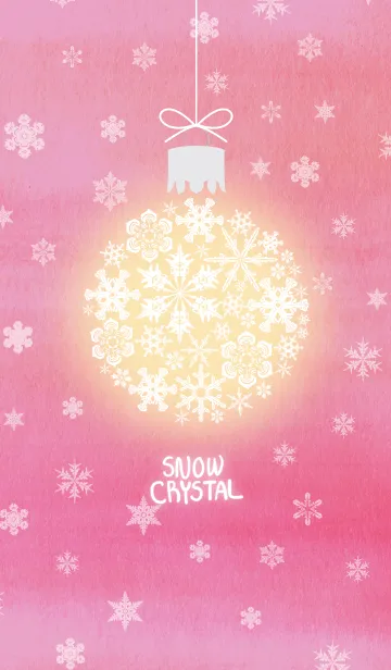 [LINE着せ替え] snow crystal_046の画像1