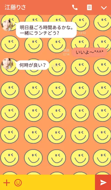 [LINE着せ替え] ウィンク ニコ（オレンジ）の画像3