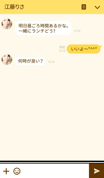 [LINE着せ替え] イエローゴールドの着せ替えの画像3