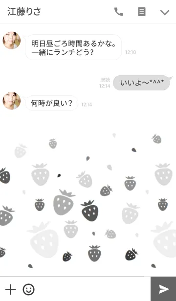 [LINE着せ替え] MONO STRAWBERRYの画像3