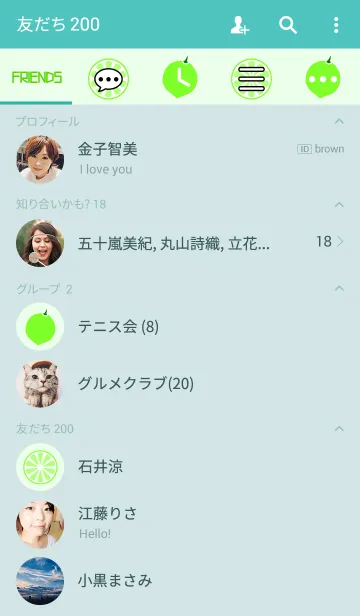 [LINE着せ替え] LIME BULLの画像2