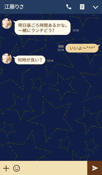 [LINE着せ替え] ★STARS★[Navy]の画像3