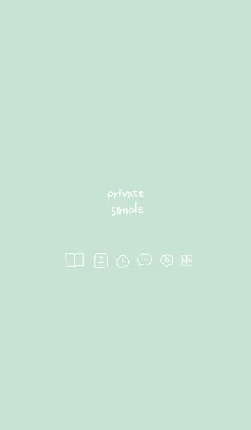 [LINE着せ替え] Private simple -smoked green-の画像1