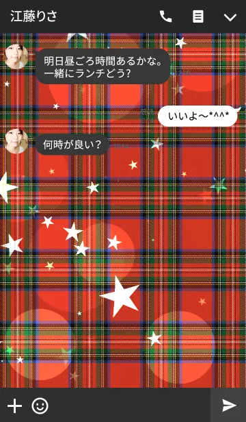 [LINE着せ替え] Happy Holidays 2018 tartan#01の画像3