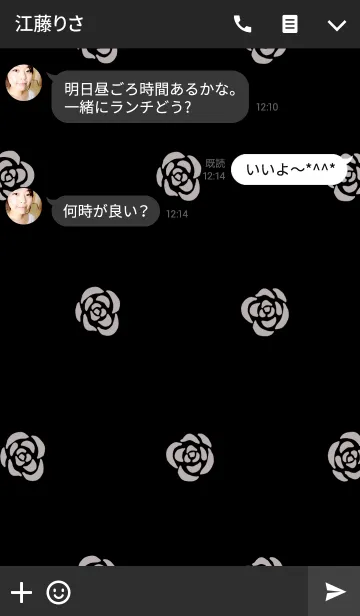 [LINE着せ替え] The Rose...09の画像3