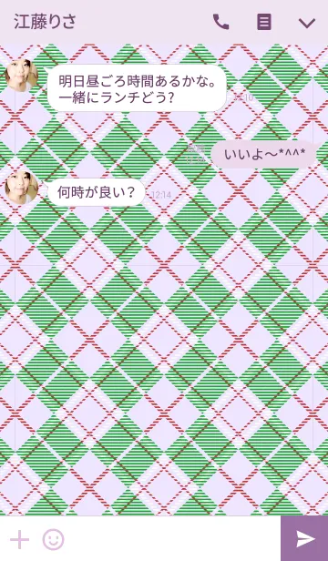 [LINE着せ替え] Ahns pattern_013の画像3