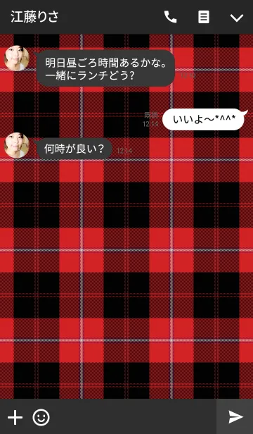 [LINE着せ替え] TARTAN CHECK COLLECTION #24の画像3