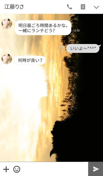 [LINE着せ替え] Light ＆ Shadowの画像3