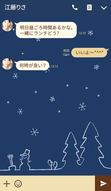 [LINE着せ替え] 雪の日 〜カード風ネイビーの画像3