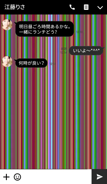 [LINE着せ替え] Colorful stripes Earth colorの画像3