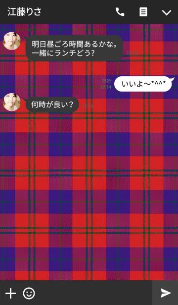 [LINE着せ替え] TARTAN CHECK COLLECTION #25の画像3