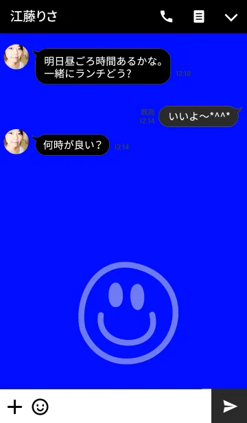 [LINE着せ替え] シンプル スマイル スタイル 2の画像3