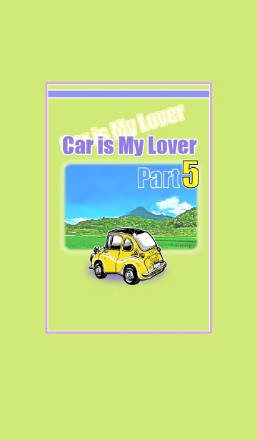 [LINE着せ替え] Car is My Lover Part 5の画像1