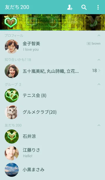 [LINE着せ替え] スチームパンクなイニシャル「Y」！！の画像2