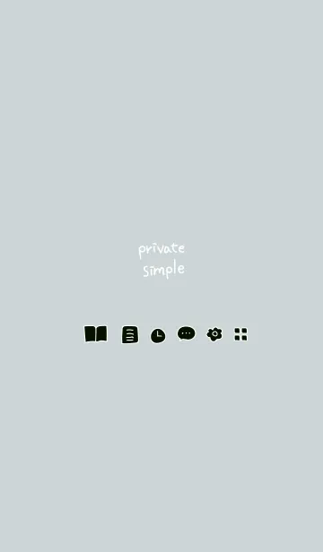 [LINE着せ替え] Private simple -gray-の画像1