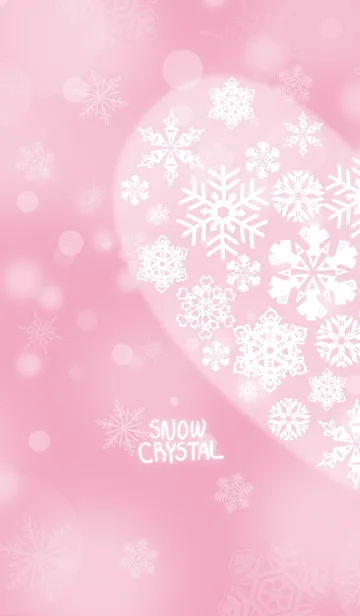 [LINE着せ替え] snow crystal_050_leftの画像1