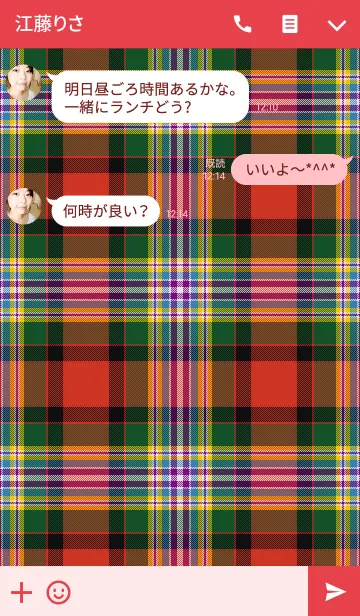 [LINE着せ替え] TARTAN CHECK COLLECTION #26の画像3