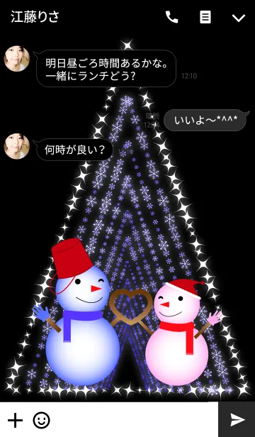 [LINE着せ替え] らぶらぶ雪だるまの画像3