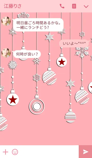 [LINE着せ替え] snow crystal_053_pink ballの画像3