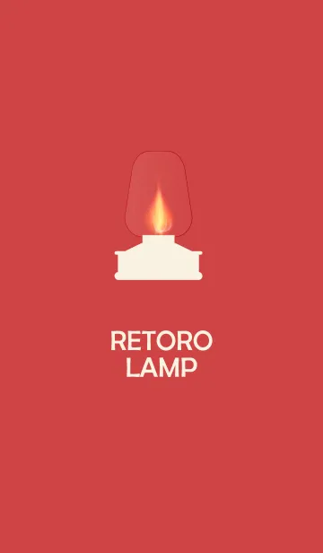 [LINE着せ替え] RETORO LAMP 2.の画像1