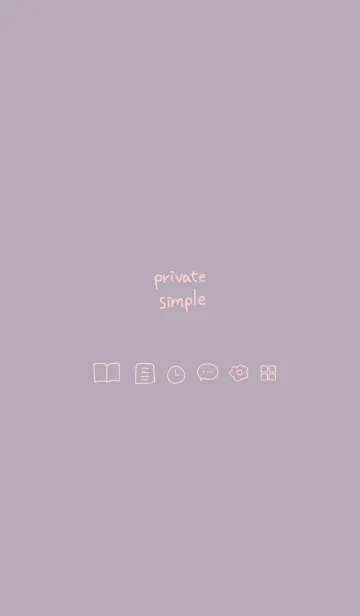 [LINE着せ替え] Private simple -dawn pink-の画像1