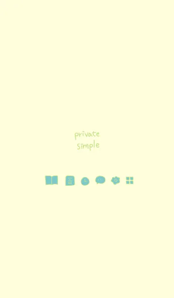 [LINE着せ替え] Private simple -pastel-の画像1