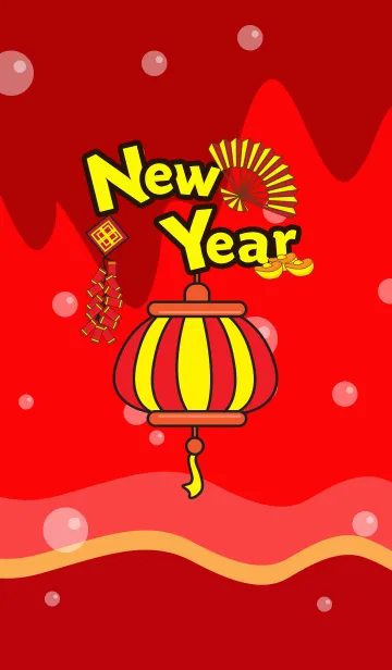 [LINE着せ替え] 中国の新年の画像1