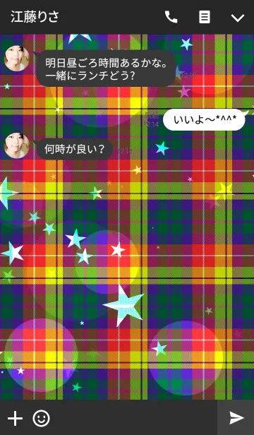 [LINE着せ替え] Happy Holidays 2018 tartan#03の画像3